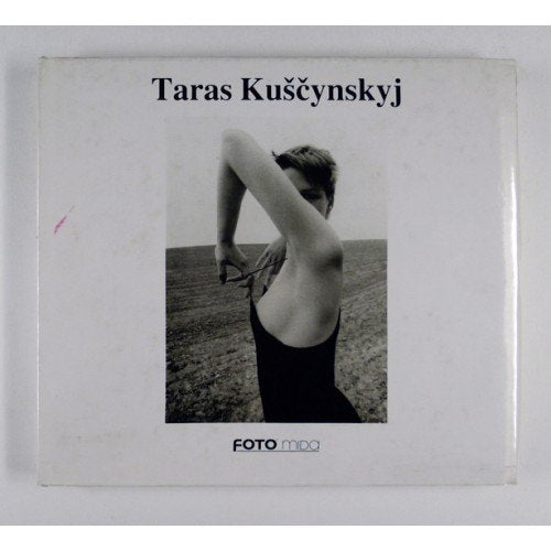 Taras Kuscynskyj: Women book