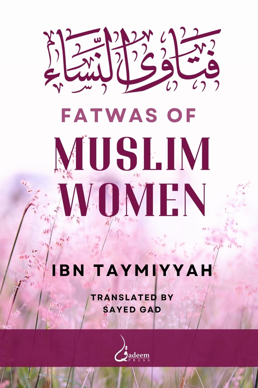 Fatwas of Muslim Women Law