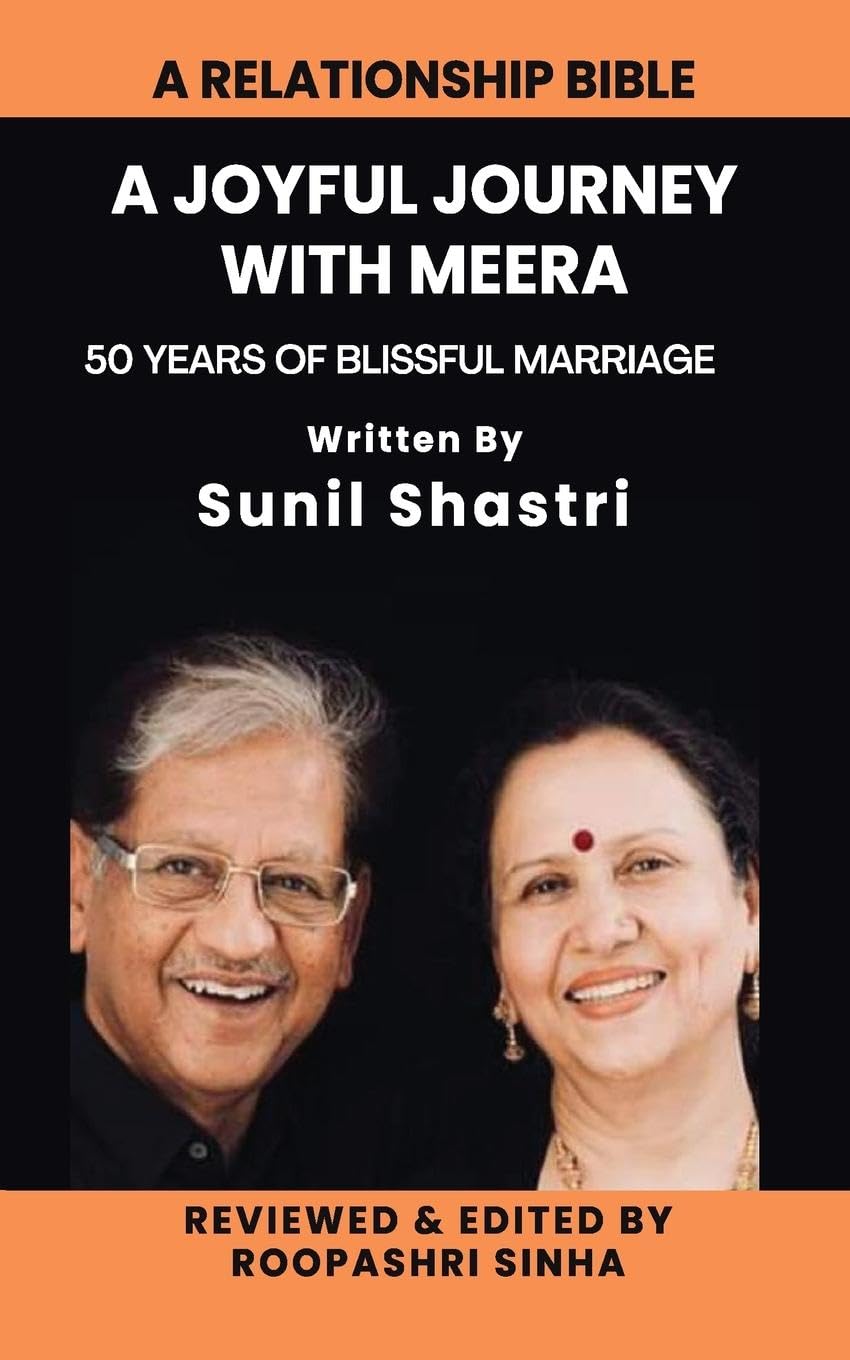 A Joyful Journey with Meera Contemporary literature