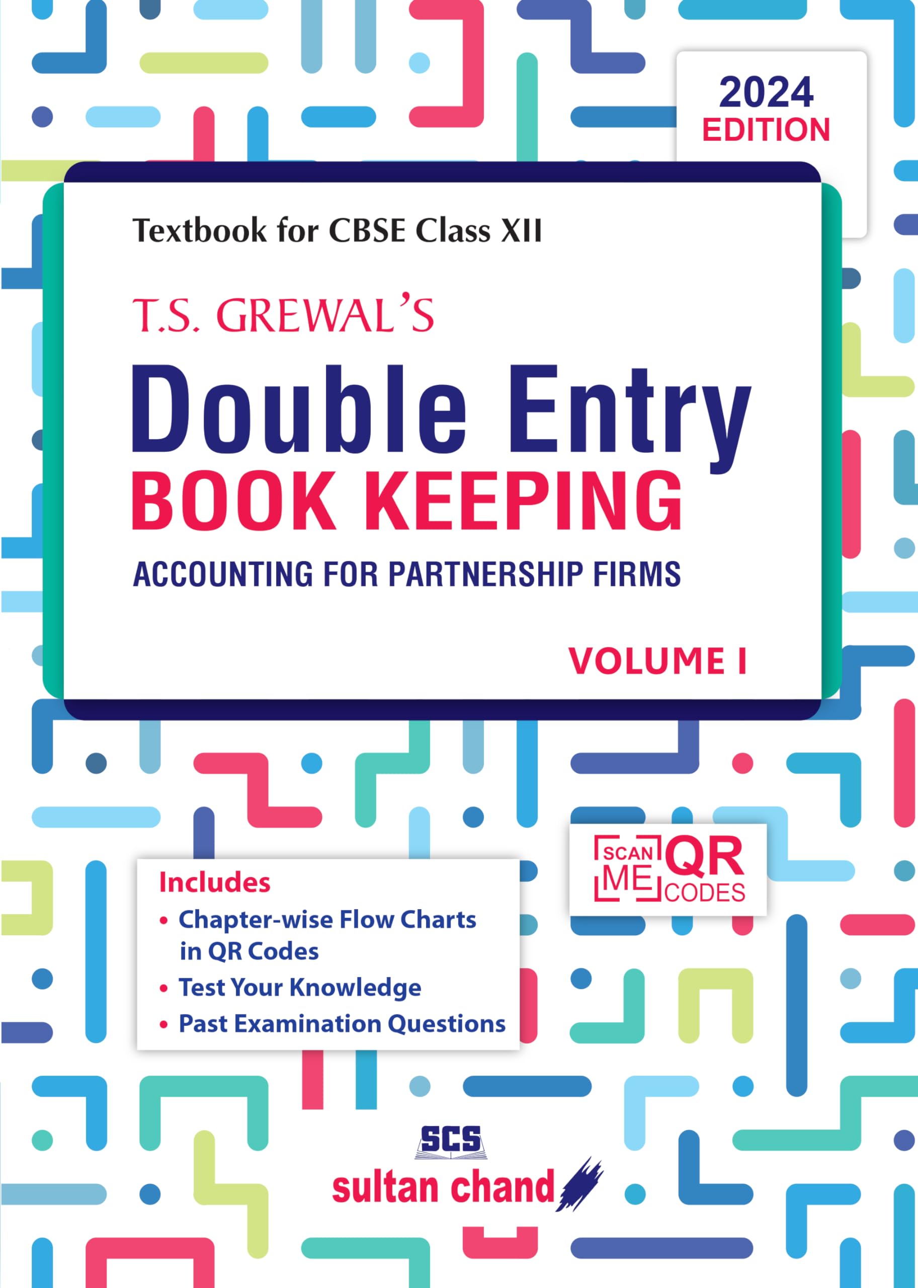 T.S. Grewal'S Double Entry Book Keeping: Accounting For Partnership Firms book