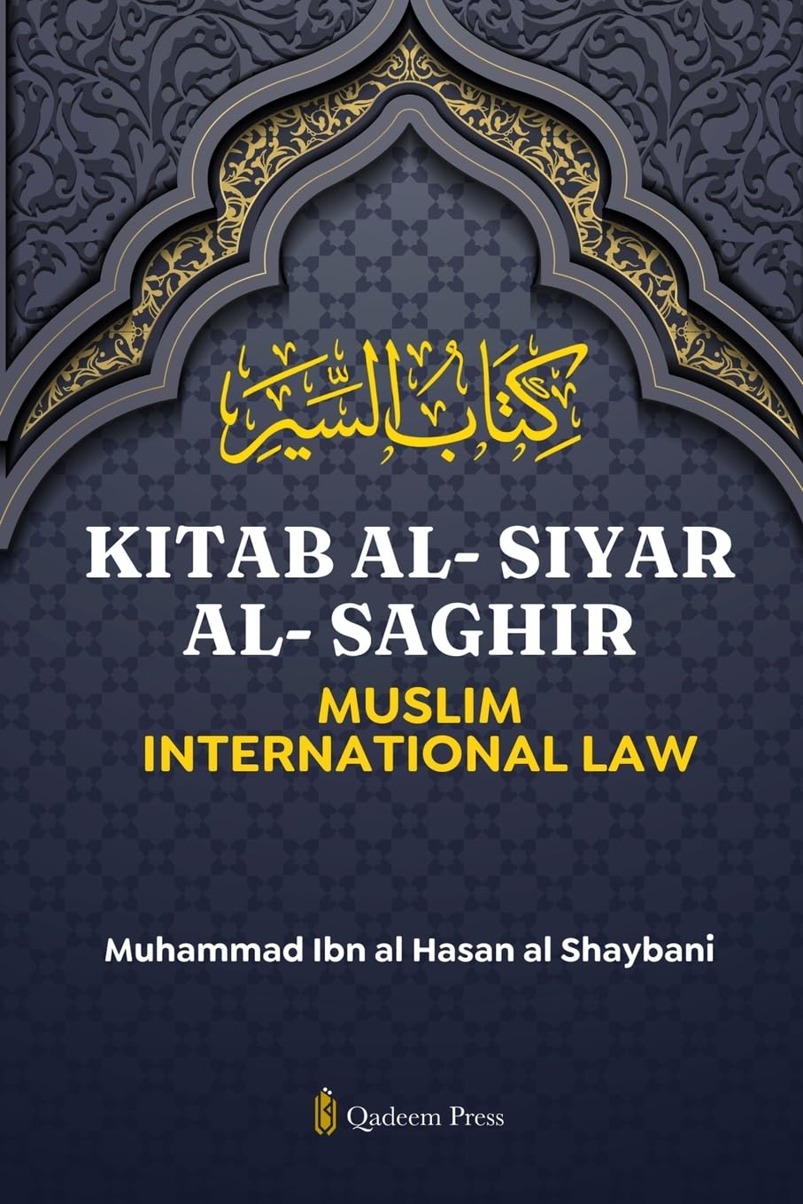 Kitab Al-Siyar Al-Saghir Law