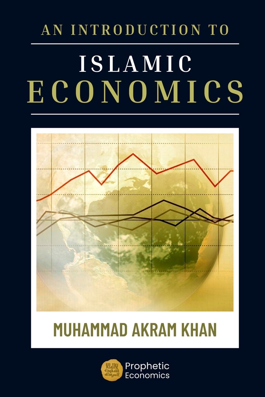 An Introduction to Islamic Economics Law