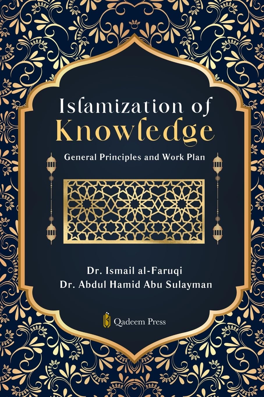 Islamization of Knowledge Religion & Esotericism