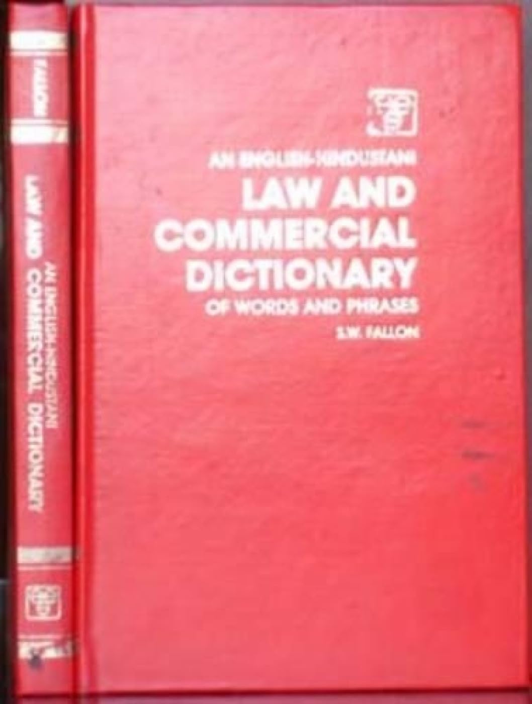 English Hindustani Law and Commercial Dictionary Law