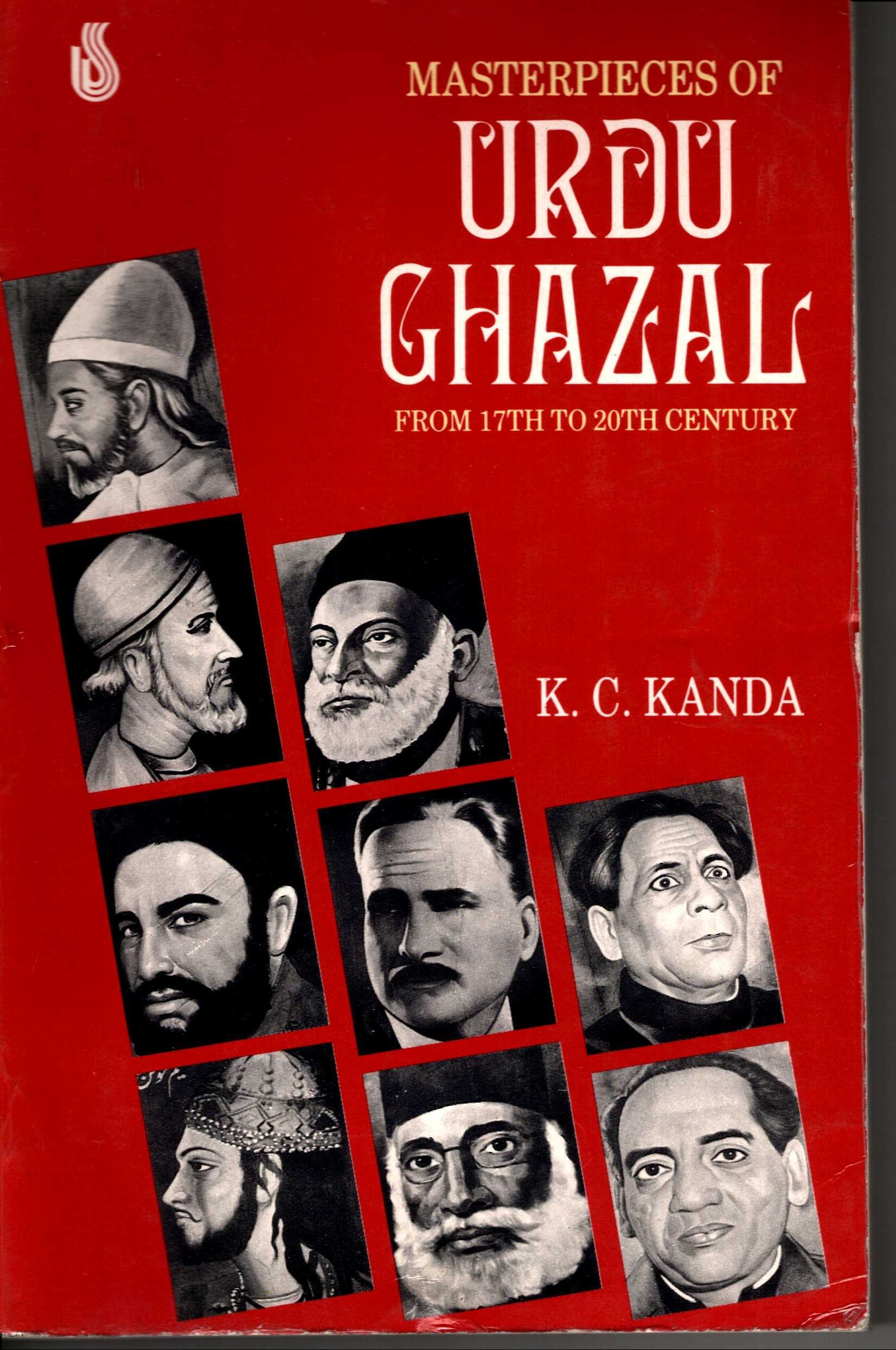 Masterpieces of Urdu Ghazal: From the 17th to the 20th Century Film, Art & Culture