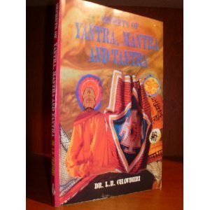 Secrets of Yantra Mantra and Tantra book