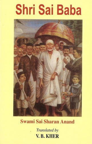 Shri Sai Baba book