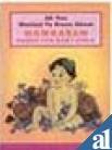 Namkaran: Names for Baby Girls (All You Wanted to Know About S.) Reference Books