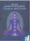 Chakras and Nadis (All You Wanted to Know About S.) Philosophy