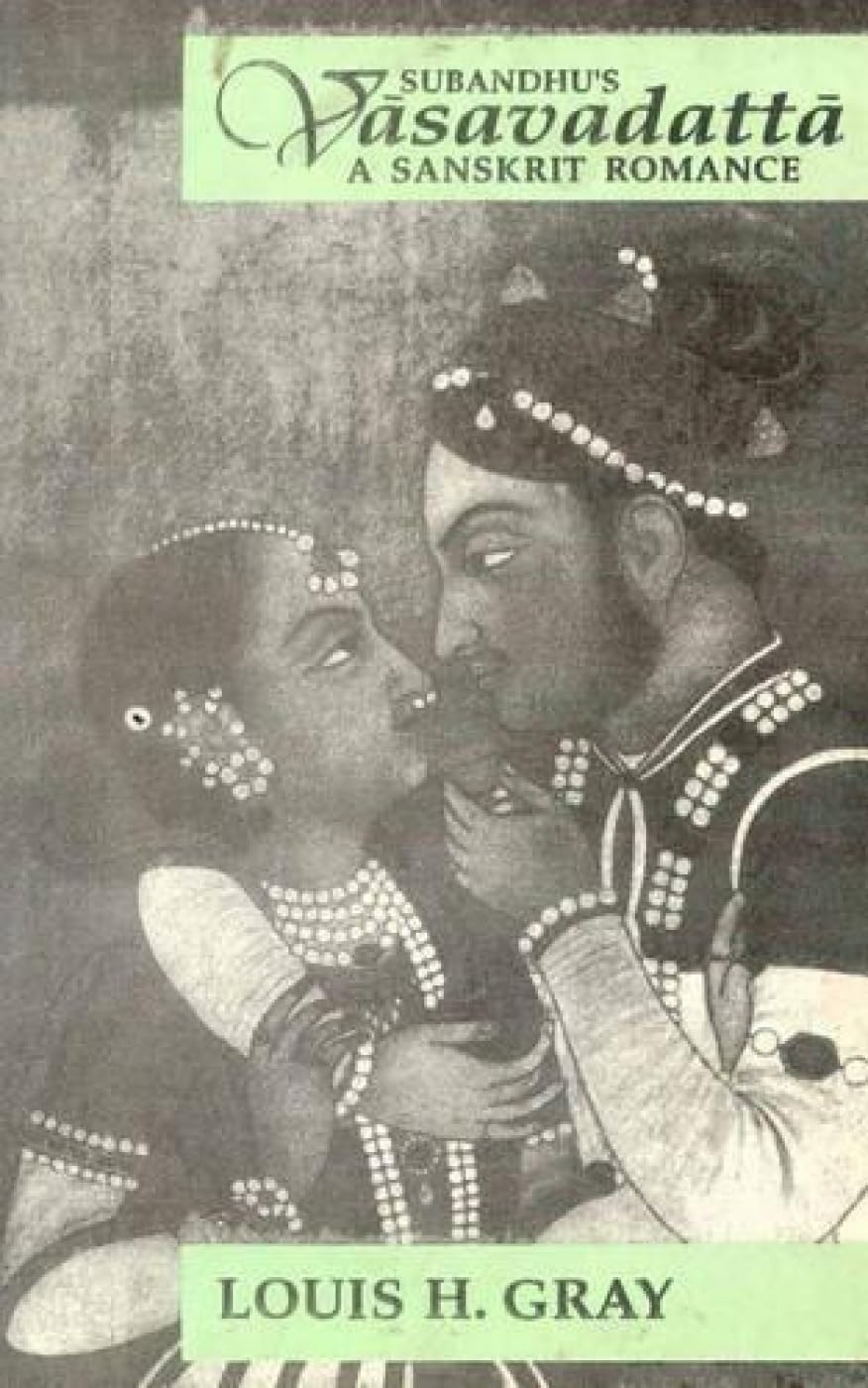 Vasavadatta: A Sanskrit Romance Poetry