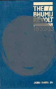 Bhurmij Revolt 1832-1833: Gnaga Narain's Hangama Politics & History