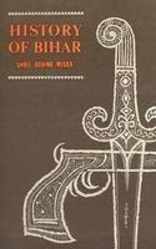 History of Bihar 1740 to 1772 Politics & History