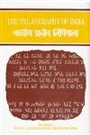 The Palaeography of India Rai Bahadur Gaurishankar Hirachand Ojha Rai Bahadur Gaurishankar Hirachand Ojha Books