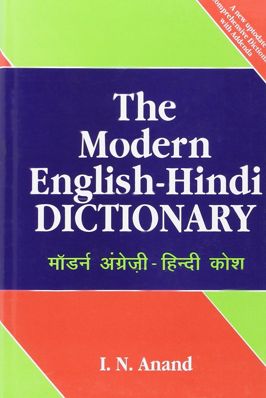 The Modern English-Hindi Dictionary Social Sciences