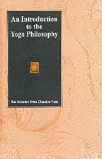 Introduction to the Yoga Philosophy Lifestyle