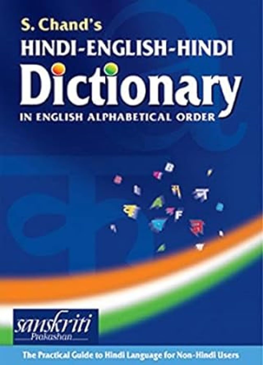 Hindi English Hindi Dictionary in Roman Alpha Order book
