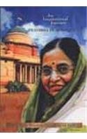 An Inspirational Journey: Pratibha Devisingh Patil: The First Woman President of India Memories