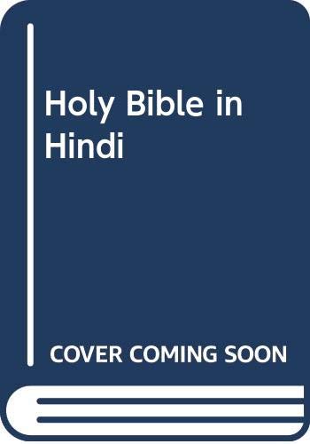 Holy Bible in Hindi Books
