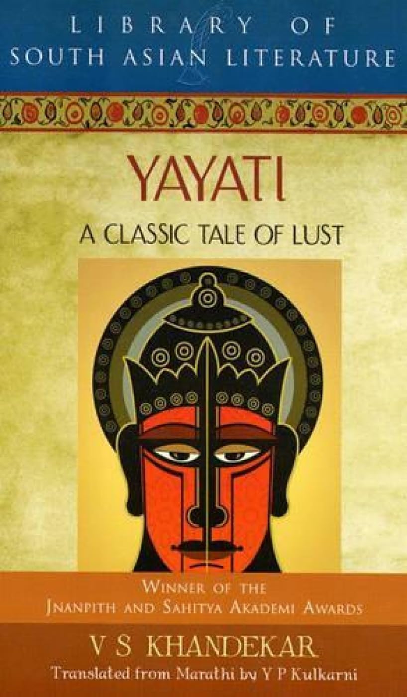 Yayati: A Classic Tale of Lust Contemporary literature