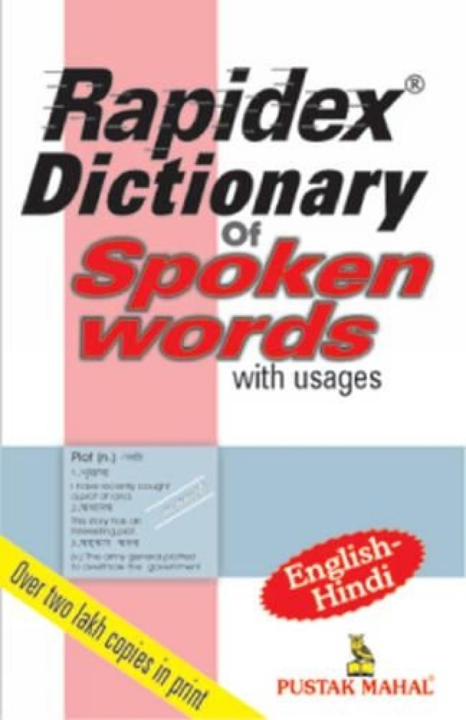 Rapidex Dictionary of Spoken Words: With Usages General education