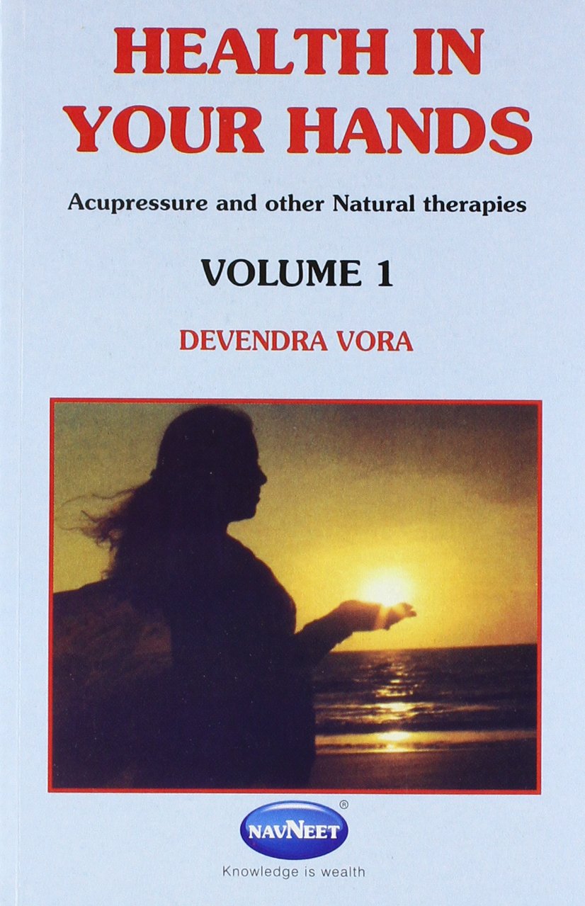 Health in Your Hands: v. 1 Health, Nutrition & Fitness Books