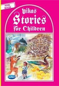 Stories For Children ( Pink Book) Na Books