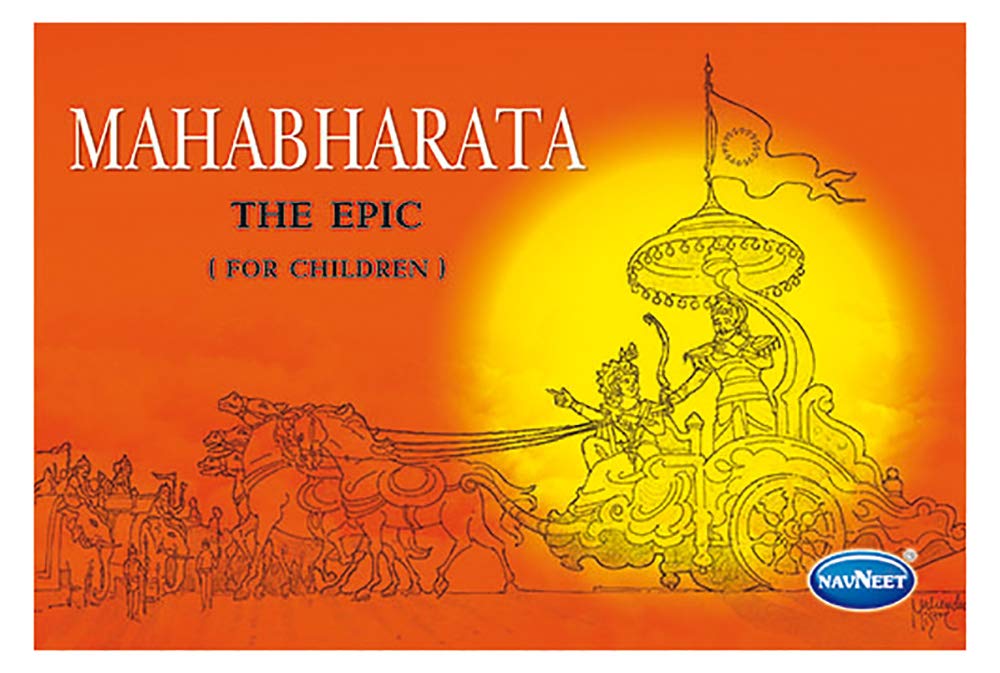 Mahabarata, the Epic: For Children book