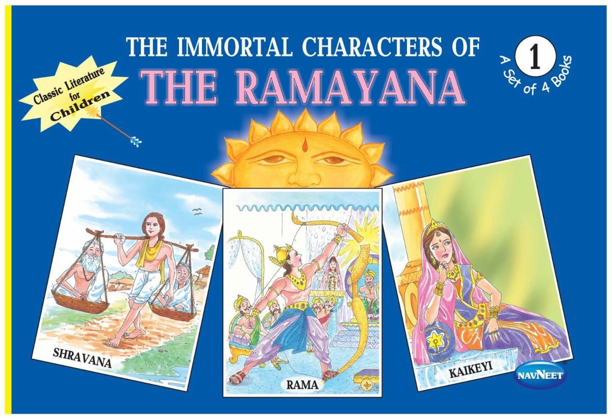 The Immortal characters of The Ramayana : A Set of 4 Books. Colour Illustrations by Yogesh Joshi (2007-10-20) book