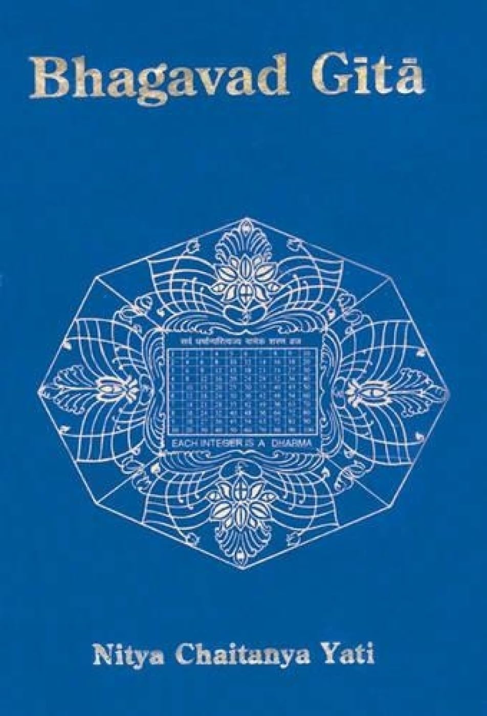 The Bhagavad Gita: A Sublime Hymn of Yoga Composed by the Ancient Seer Vyasa: A Sublime Hymn of Yoga Composed by the Ancient See Vyasa Philosophy