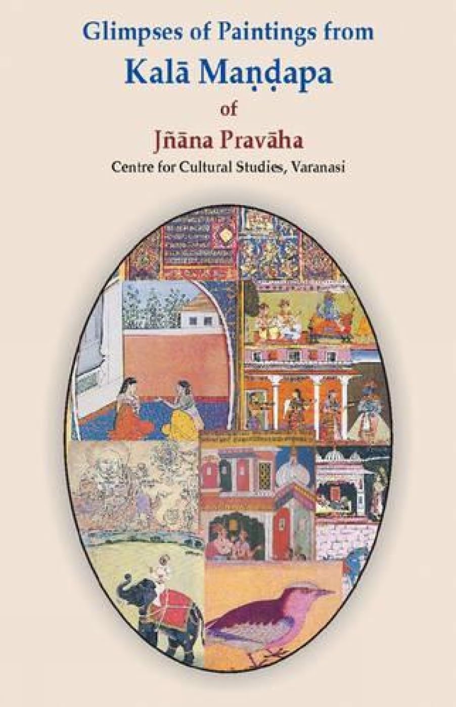 Glimpses of Paintings from Kala Mandapa Film, Art & Culture