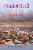 Sivastotravali of Utpaladeva Philosophy