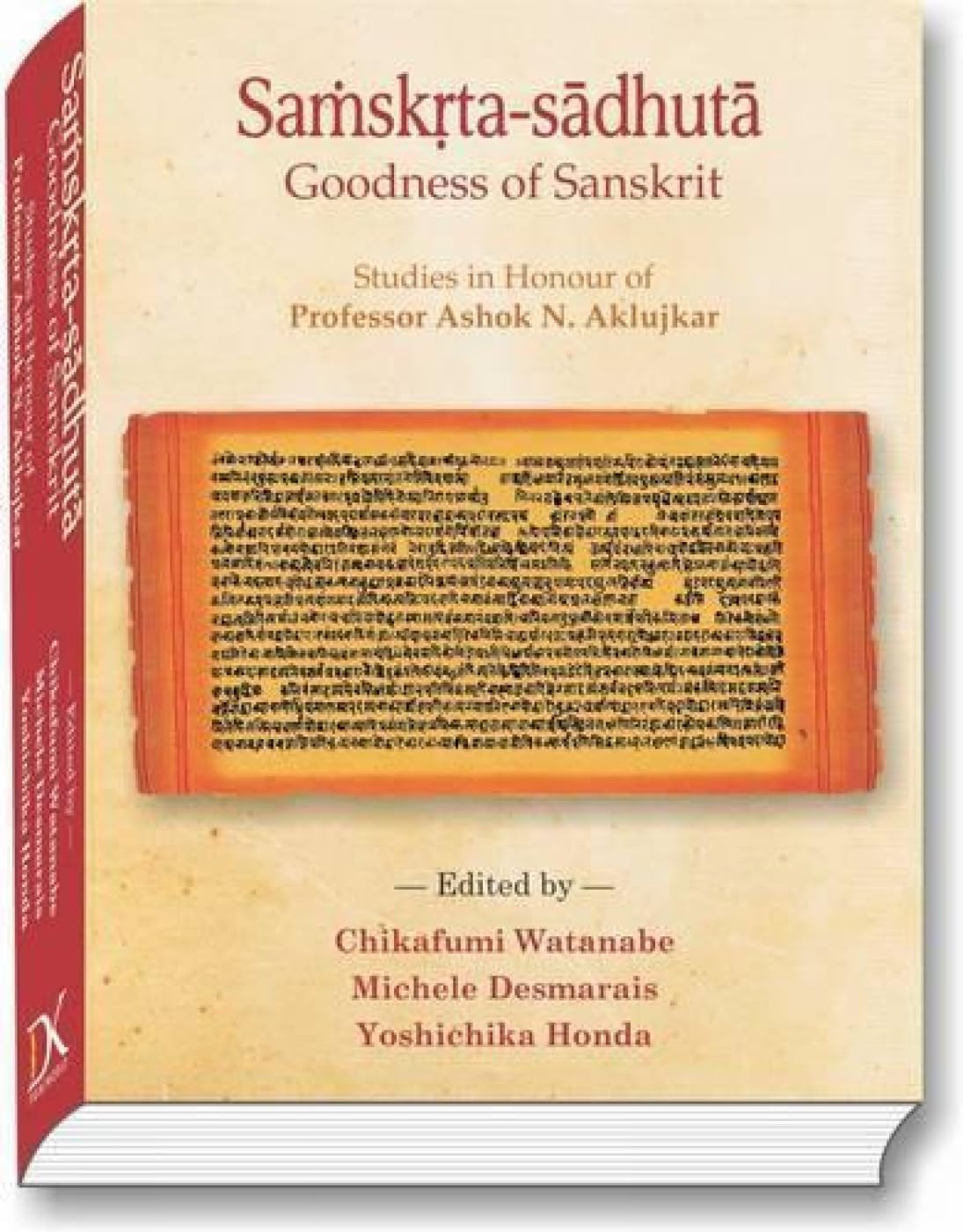 Sanskrit Sadhuta Goodness of Sanskrit Philosophy