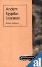 Ancient Egyptian Literature (Cameos in History & Culture) Contemporary literature