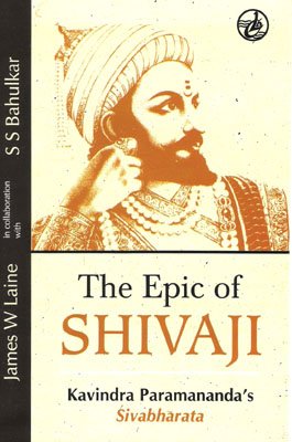 The Epic of Shivaji Politics & History