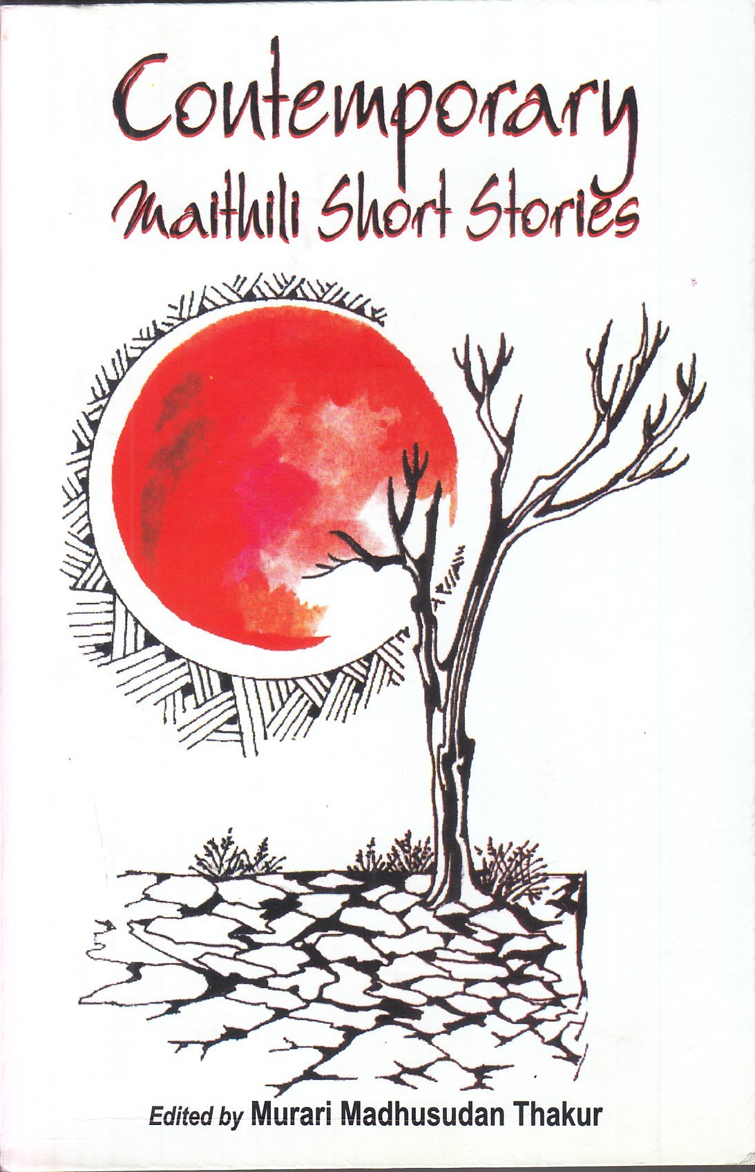 Contemporary Maithili Short Stories Books