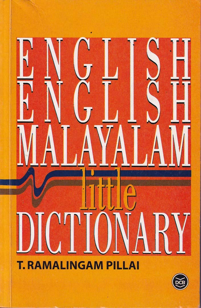 English-English Malayalam Little Dictionary Books