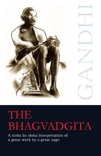 The Bhagvadgita Media & Communication