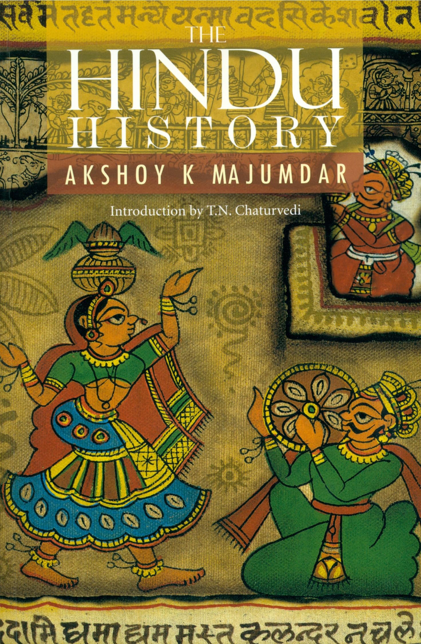 The Hindu History Politics & History