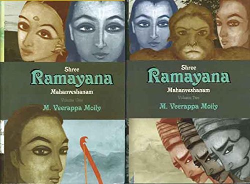 Shree Ramayana Mahanveshanam Religion & Esotericism