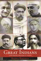 Great Indians Surendranath Benerjea to Gandhi Contemporary literature