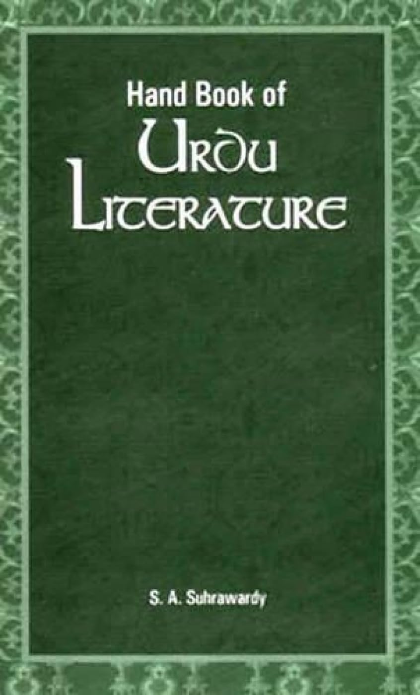 Handbook of Urdu Literature Contemporary literature