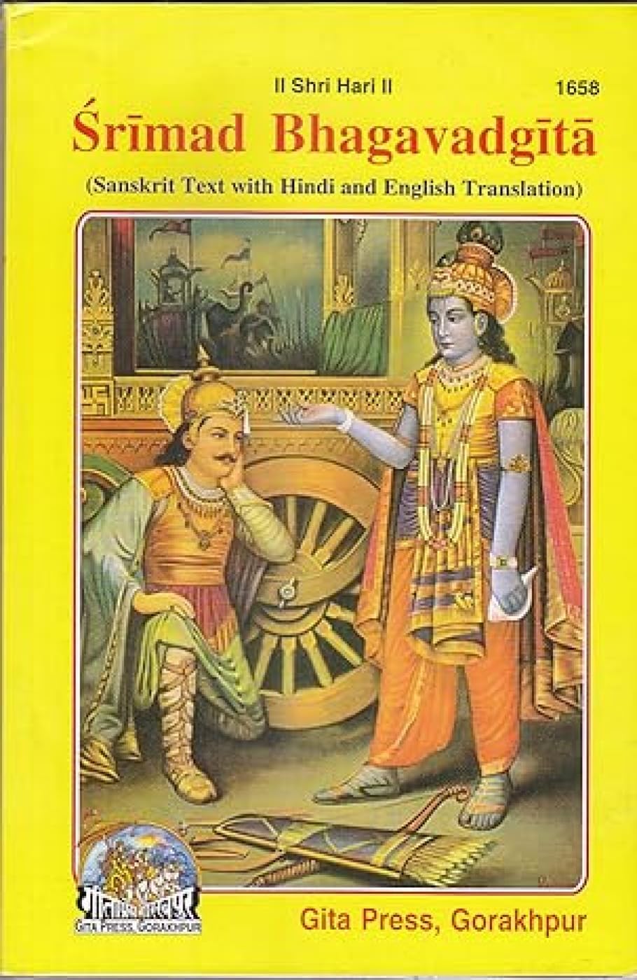 Srimad Bhagavad Gita Religion & Esotericism