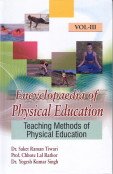 Encyclopaedia of Physical Education Learning & Reference