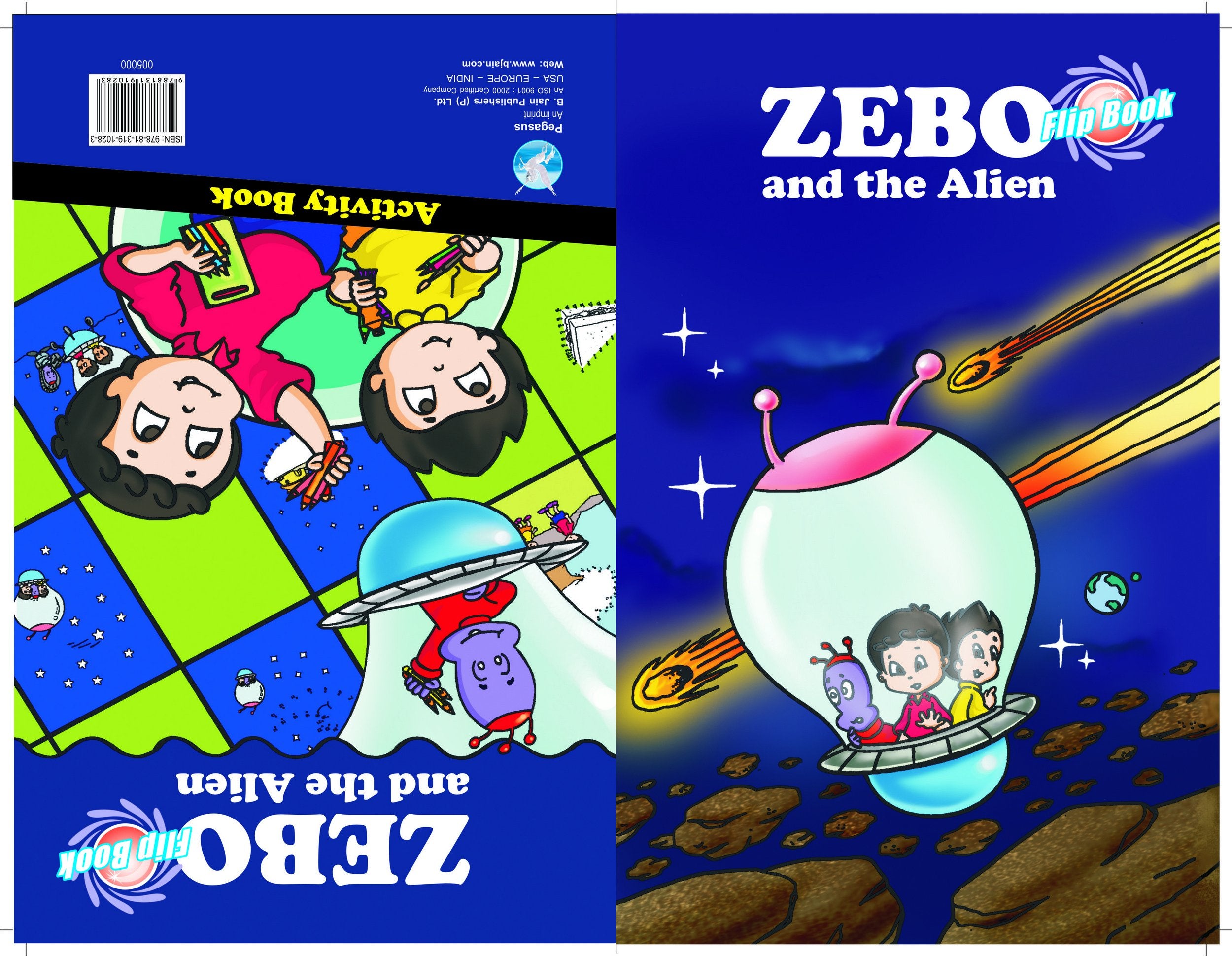 Zebo & the Alien: Flip Book book