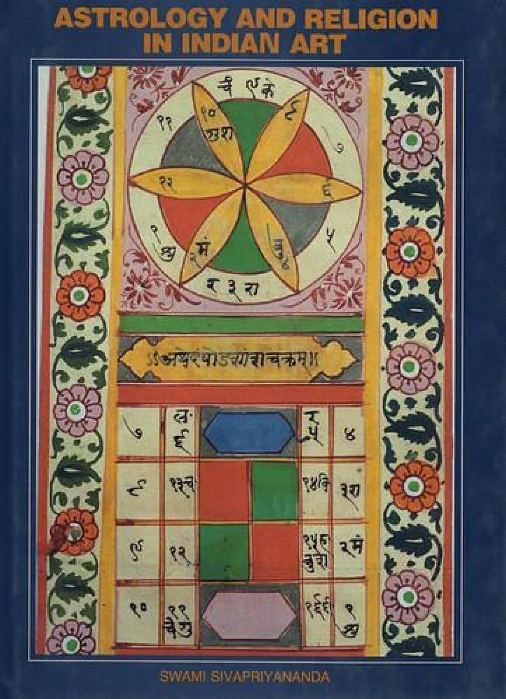 Astrology and Religion in Indian Art book