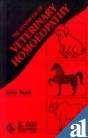 Veterinary Homoeopathy Medicine