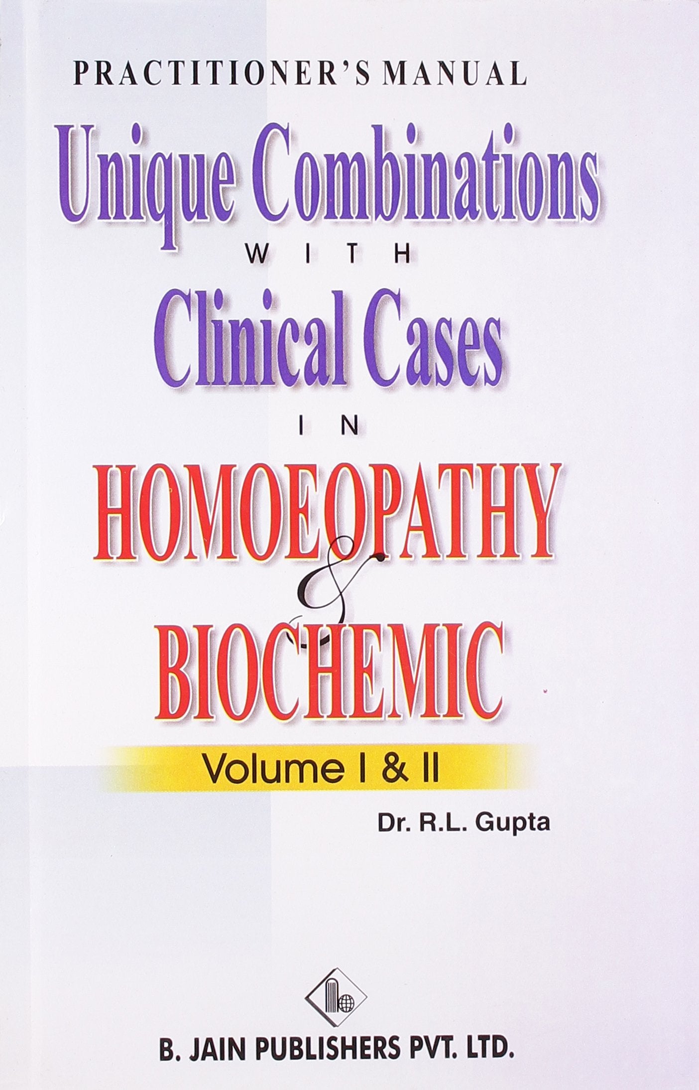Unique Combinations & Clinical Cases book