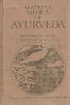 Diagnosis and Treatment of Diseases in Ayurveda book