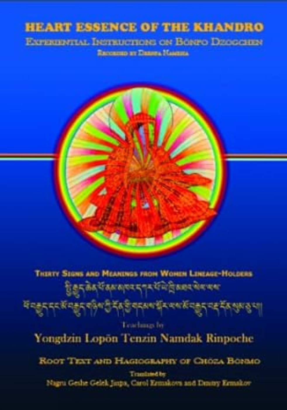 Heart Essence of the Khandro book