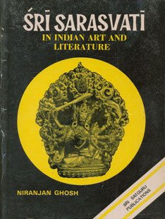 Sri Saraswati in Indian Art and Literature Books